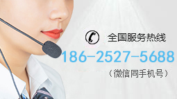 bwin·必赢(中国)唯一官方网站_产品1857