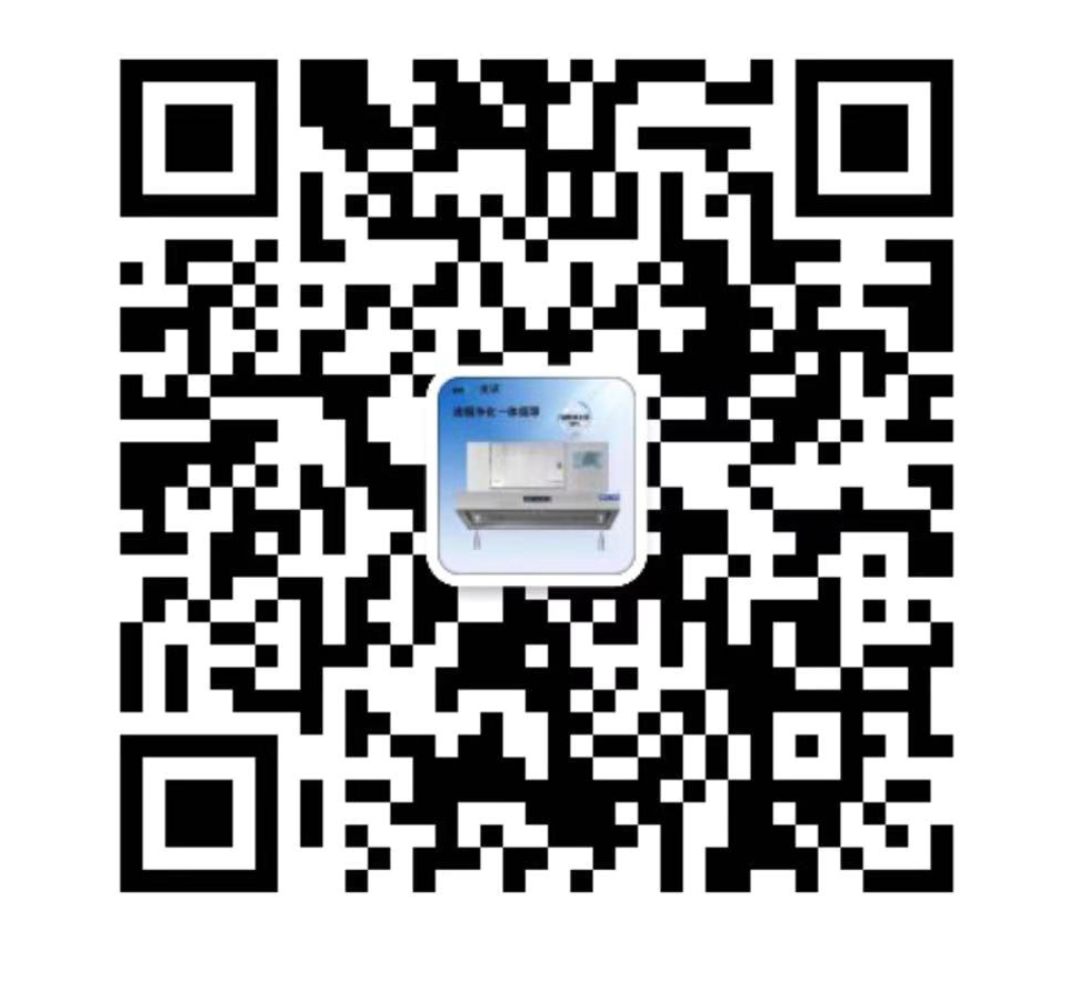 bwin·必赢(中国)唯一官方网站_项目8015